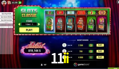 Symbols of Egypt Slot - PG Soft
